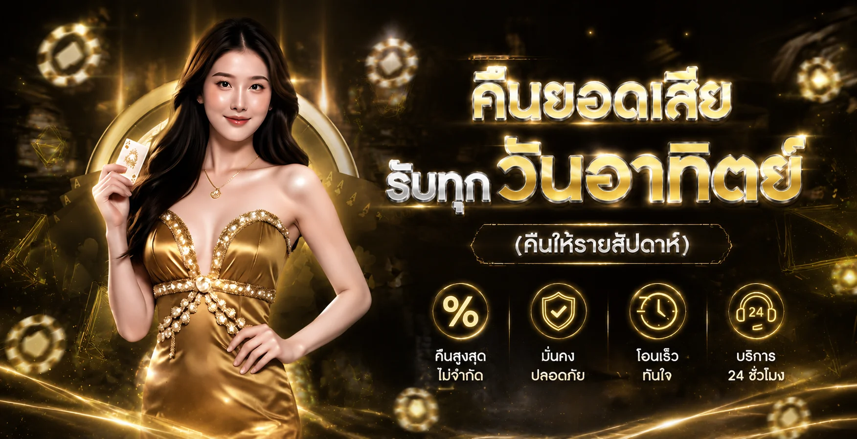 BOONMA77 สล็อตออนไลน์เว็บตรง ฝากถอนออโต้